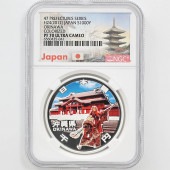 2012 ���� ��������ˡ�ܹ�60��ǯ��ǰ ���� ��߶�� �ץ롼�� NGC PF 70 UC �ǹ���� ����̤������ 1000�� ��ʾ �Ų� ��ǰ������ ʿ��24ǯ