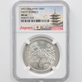 1964 ���� ��������ԥå��������ǰ ��߶�� NGC MS66 ����̤������ 1000�� ��ʾ �Ų� ��ǰ������ ����39ǯ