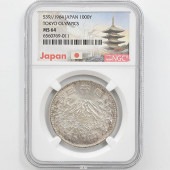 1964 ���� ��������ԥå��������ǰ ��߶�� NGC MS64 ̤���ѡ�����̤������ 1000�� ��ʾ �Ų� ��ǰ������ ����39ǯ