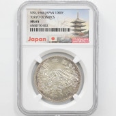 1964 ���� ��������ԥå��������ǰ ��߶�� NGC MS65 ̤���ѡ�����̤������ 1000�� ��ʾ �Ų� ��ǰ������ ����39ǯ