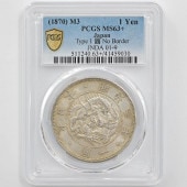 1870  3ǯ 1߶  1 ̵ PCGS MS 63 ̤