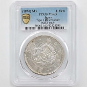 1870 ���� ����3ǯ 1�߶�� ������ 1 ͭ�� PCGS MS63 ̤������ ��1�߶�� ������