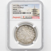 1964 ���� ��������ԥå��������ǰ ��߶�� NGC MS66 ����̤������ 1000�� ��ʾ �Ų� ��ǰ������ ����39ǯ