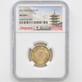 1873 ���� ����6ǯ 5�߶�� ̤���� NGC MS66�� ����̤������ ��5�߶��(�̾�) ������