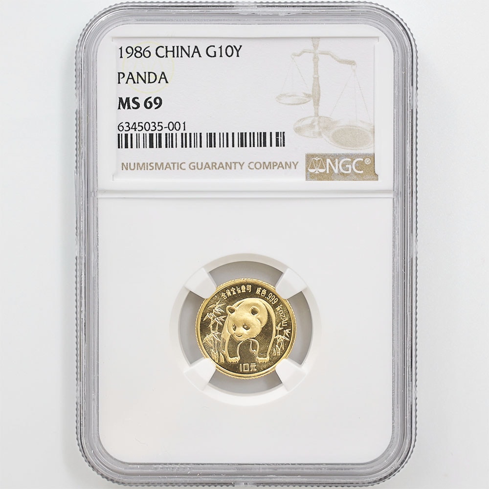 ○アメリカ 1936D NGC MS66 テキサス州100周年記念 50セント銀貨