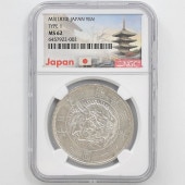 1870 ���� ����3ǯ 1�߶�� ������ 1 ͭ�� NGC MS 62 ��̤������ ��1�߶�� ������