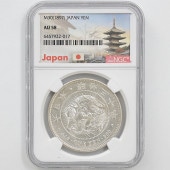 1897 ���� ����30ǯ 1�߶��(����) NGC AU 58 ������ ��1�߶�� ������