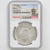 1903 ���� ����36ǯ 1�߶��(����) NGC MS 61 ��̤������ ��1�߶�� ������