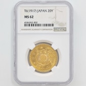 1917 ���� ����6ǯ 20�߶�� ̤���� NGC MS62 ��̤������ ��20�߶�� ������