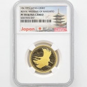 1993 ���� �������²���������ǰ 5���� ��� 18����� �ץ롼�� NGC PF 70 UC �ǹ���� ����̤������ 50000�� ��ʾ �Ų� ��ǰ������ ʿ��5ǯ