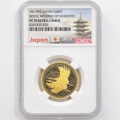 1993 ���� �������²���������ǰ 5���� ��� 18����� �ץ롼�� NGC PF 70 UC �ǹ���� ����̤������ 50,000�� ��ʾ �Ų� ��ǰ������ ʿ��5ǯ