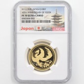 1999 ���� ŷ���Ų���߰�10ǯ��ǰ 1���� ��� 20����� �ץ롼�� NGC PF 70 UC �ǹ���� ����̤������ 10000�� ��ʾ �Ų� ��ǰ������ ʿ��11ǯ