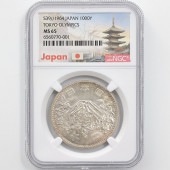 1964 ���� ��������ԥå��������ǰ ��߶�� NGC MS65 ̤���ѡ�����̤������ 1000�� ��ʾ �Ų� ��ǰ������ ����39ǯ