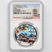 2014 ���� ��������ˡ�ܹ�60��ǯ��ǰ ��ɲ ��߶�� �ץ롼�� NGC PF 70 UC �ǹ���� ����̤������ 1000�� ��ʾ �Ų� ��ǰ������ ʿ��26ǯ