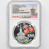 2015 ���� ��������ˡ�ܹ�60��ǯ��ǰ Ĺ�� ��߶�� �ץ롼�� NGC PF 70 UC �ǹ���� ����̤������ 1000�� ��ʾ �Ų� ��ǰ������ ʿ��27ǯ