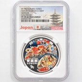 2010 ���� ��������ˡ�ܹ�60��ǯ��ǰ �Ŀ� ��߶�� �ץ롼�� NGC PF 70 UC �ǹ���� ����̤������ 1000�� ��ʾ �Ų� ��ǰ������ ʿ��22ǯ