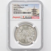 1964 ���� ��������ԥå��������ǰ ��߶�� NGC MS65 ̤���ѡ�����̤������ 1000�� ��ʾ �Ų� ��ǰ������ ����39ǯ