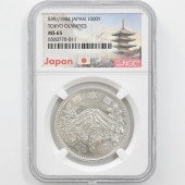 1964 ���� ��������ԥå��������ǰ ��߶�� NGC MS65 ̤���ѡ�����̤������ 1000�� ��ʾ �Ų� ��ǰ������ ����39ǯ