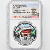 2012 ���� ��������ˡ�ܹ�60��ǯ��ǰ ������ ��߶�� �ץ롼�� NGC PF 70 UC �ǹ���� ����̤������ 1000�� ��ʾ �Ų� ��ǰ������ ʿ��24ǯ