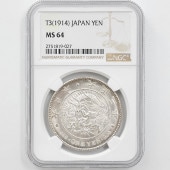 1914 ���� ����3ǯ 1�߶�� NGC MS64 ̤���ѡ�����̤������ ��1�߶�� ������