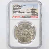 1964 ���� ��������ԥå��������ǰ ��߶�� NGC UNC DETAILS ̤������ 1000�� ��ʾ �Ų� ��ǰ������ ����39ǯ