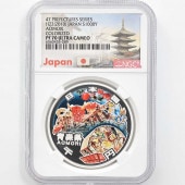 2010 ���� ��������ˡ�ܹ�60��ǯ��ǰ �Ŀ� ��߶�� �ץ롼�� NGC PF 70 UC �ǹ���� ����̤������ 1000�� ��ʾ �Ų� ��ǰ������ ʿ��22ǯ