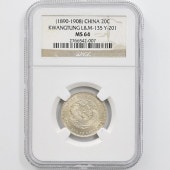 1890-1908 ��� ����� ���︵�� ��ʿ������ʬ���� 20�� ���  NGC MS64 ̤���ѡ�����̤������ ������ �����¤