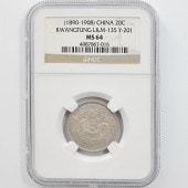 1890-1908 ��� ����� ���︵�� ��ʿ������ʬ���� 20�� ���  NGC MS64 ̤���ѡ�����̤������ ������ �����¤