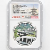 2014 ���� ��������ˡ�ܹ�60��ǯ��ǰ ���� ��߶�� �ץ롼�� NGC PF 70 UC �ǹ���� ����̤������ 1000�� ��ʾ �Ų� ��ǰ������ ʿ��26ǯ