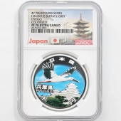 2012 ���� ��������ˡ�ܹ�60��ǯ��ǰ ʼ�� ��߶�� �ץ롼�� NGC PF 70 UC �ǹ���� ����̤������ 1000�� ��ʾ �Ų� ��ǰ������ ʿ��24ǯ