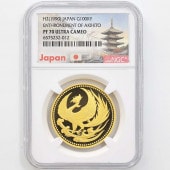 1990 ���� ŷ���Ų���¨�̵�ǰ 10���� ��� �ץ롼�� NGC PF 70 UC �ǹ���� 100,000�� ����̤������ ��ʾ �Ų� ��ǰ������ ʿ��2ǯ