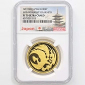 1990 ���� ŷ���Ų���¨�̵�ǰ 10���� ��� �ץ롼�� NGC PF 70 UC �ǹ���� 100,000�� ����̤������ ��ʾ �Ų� ��ǰ������ ʿ��2ǯ