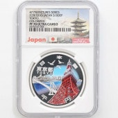 2016 ���� ��������ˡ�ܹ�60��ǯ��ǰ ����� ��߶�� �ץ롼�� NGC PF 70 UC �ǹ���� ����̤������ 1000�� ��ʾ �Ų� ��ǰ������ ʿ��28ǯ