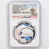 2014 ���� ������Ŵƻ����50��ǯ��ǰ ��߶�� �ץ롼�� NGC PF 70 UC �ǹ���� ����̤������ 1000�� ��ʾ �Ų� ��ǰ������ ʿ��26ǯ