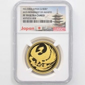 1990 ���� ŷ���Ų���¨�̵�ǰ 10���� ��� �ץ롼�� NGC PF 70 UC �ǹ���� 100,000�� ����̤������ ��ʾ �Ų� ��ǰ������ ʿ��2ǯ