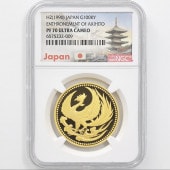 1990 ���� ŷ���Ų���¨�̵�ǰ 10���� ��� �ץ롼�� NGC PF 70 UC �ǹ���� 100,000�� ����̤������ ��ʾ �Ų� ��ǰ������ ʿ��2ǯ