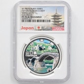 2015 ���� ��������ˡ�ܹ�60��ǯ��ǰ ������ ��߶�� 1���� �ץ롼�� NGC PF 70 UC �ǹ���� ����̤������ 1000�� ��ʾ �Ų� ��ǰ������ ʿ��27ǯ