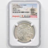 1964 ���� ��������ԥå��������ǰ ��߶�� NGC MS66 ����̤������ 1000�� ��ʾ �Ų� ��ǰ������ ����39ǯ