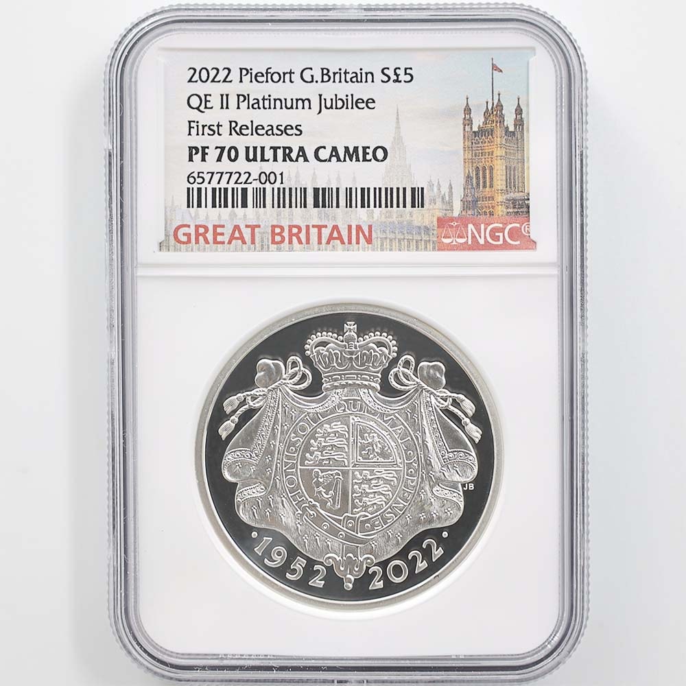 2022 イギリス 5オンス 銀貨 エリザベス2世 プラチナジュビリー NGC 2022 イギリス 5オンス 銀貨 エリザベス2世 プラチナジュビリー