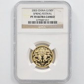 2003 ��� ���� 150�� ��� 1/3 ���� �ץ롼�� NGC PF 70 UC �ǹ���� ����̤������