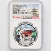 2012 ���� ��������ˡ�ܹ�60��ǯ��ǰ ������ ��߶�� �ץ롼�� NGC PF 70 UC �ǹ���� ����̤������ 1000�� ��ʾ �Ų� ��ǰ������ ʿ��24ǯ