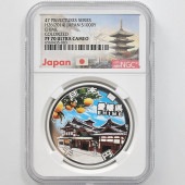 2014 ���� ��������ˡ�ܹ�60��ǯ��ǰ ��ɲ ��߶�� �ץ롼�� NGC PF 70 UC �ǹ���� ����̤������ 1000�� ��ʾ �Ų� ��ǰ������ ʿ��26ǯ