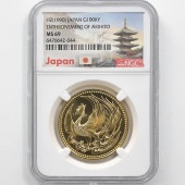 1990 ���� ŷ���Ų���¨�̵�ǰ 10���� ��� 30����� ̤���� NGC MS69 �ǹ���� 100,000�� ����̤������ ��ʾ �Ų� ��ǰ������ ʿ��3ǯȯ��