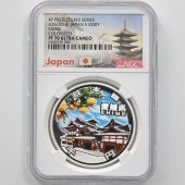 2014 ���� ��������ˡ�ܹ�60��ǯ��ǰ ��ɲ ��߶�� �ץ롼�� NGC PF 70 UC �ǹ���� ����̤������ 1000�� ��ʾ �Ų� ��ǰ������ ʿ��26ǯ