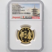 2020 ���� ��������ԥå��������ǰ ��3�� �����ȱɸ��ȿ����� 1���� ��� 1/2���� �ץ롼�� NGC PF 70 UC �ǹ���� ����̤������ 10,000�� ��ʾ �Ų� ��ǰ������ ���¸�ǯȯ��