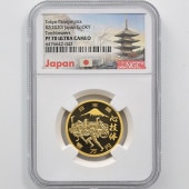 2020 ���� ��������ԥå��������ǰ ��4�� ���Х��ʡ��ȹ�Ω������ȿ����� 1���� ��� 1/2���� �ץ롼�� NGC PF 70 UC �ǹ���� ����̤������ 10,000�� ��ʾ �Ų� ��ǰ������ ����2ǯȯ��