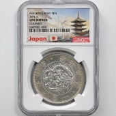 1870  3ǯ 1߶  3 糭 NGC UNC DETAILS ̤ 1߶ 