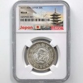 1898 ����31ǯ ε 50�� ��� ���� NGC MS64 ̤���ѡ�����̤������ ������