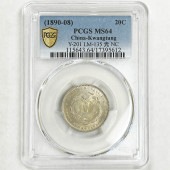 1890-1908 ��� ����� ���︵�� ��ʿ������ʬ���� 20�� ��� PCGS MS64 ̤���ѡ�����̤������ ������ �����¤