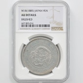 1885 ���� ����18ǯ 1�߶��(�緿)  NGC AU DETAILS ������ ��1�߶�� ������